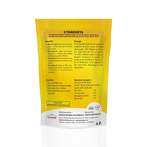 Utkrishta - Micronutrient Mixture Fertilizer Grade I (3) for Karnataka - Micronutrients for Plants (500 GMS)