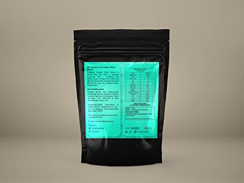 5ch तत्व काला गेहूं का आटा (750 ग्राम)