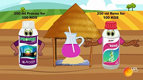 UPLReno (250 ml)
