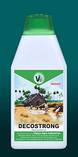 बेहतर और सुरक्षित बागवानी के लिए विजया एग्रो इंडस्ट्रीज डीकंपोस्टिंग कल्चर 5 लीटर