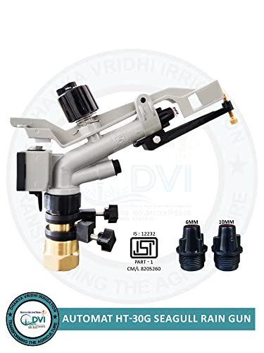 RAINGUN COMPLETE SET WITH HT30G AUTOMAT SEAGULL RAIN GUN, COMPLETE CONNECTOR , 4FT (ISI) GI RISER PIPE | 3LEG HEAVY DUTY STAND (C TYPE SPRINKLER ADAPTER SET, 50MM (1.5"INCH))