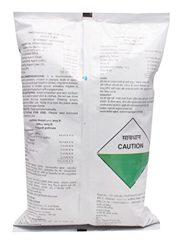 BIOSTADT Roko Thiphanate Methyl 70 % Wp (500 g)