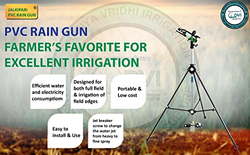 tripod mounted sprinkler