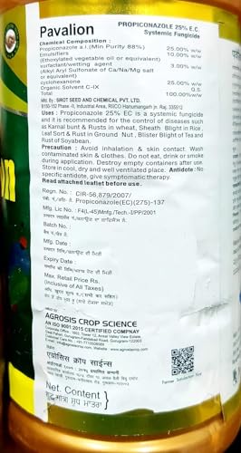 Pavalion Propiconazole 25% EC Fungicide (500ml) | KUL