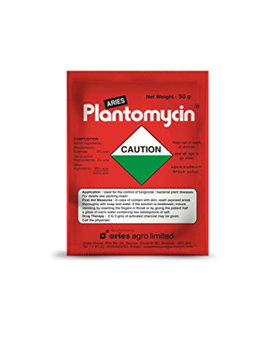 एरीज एग्रो लिमिटेड एरीज प्लांटोमाइसिन 50 ग्राम