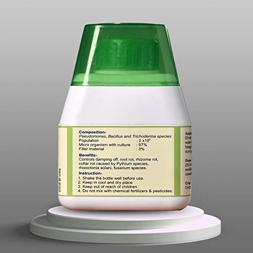 विजया ॲग्रो इंडस्ट्रीज पीबीटी कन्सोर्टियम (250 मिली)