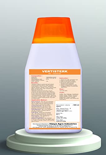 विजया एग्रो इंडस्ट्रीज वर्टिसिलियम लेकानी 500 मिली, 1 का पैक