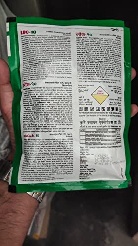 LOC Lambda Cyhalothrin WP Pest Control for Eradication of Mosquitoes and Crawling Insects (75gm)