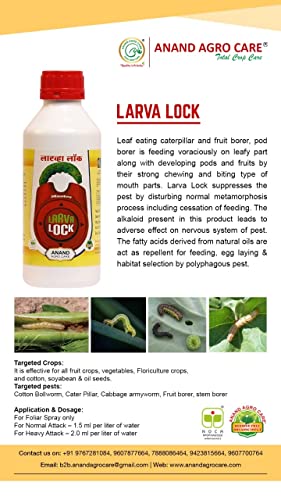 Larva Lock (1 Liter)