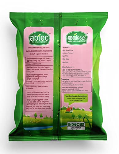 ABTEC KMB100gm