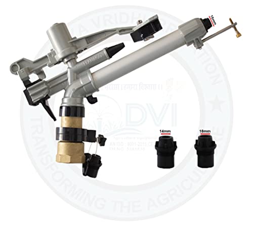 rain gun for uniform irrigation