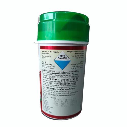 krishi rasayan KRI-OXM 250gm with free gloves
