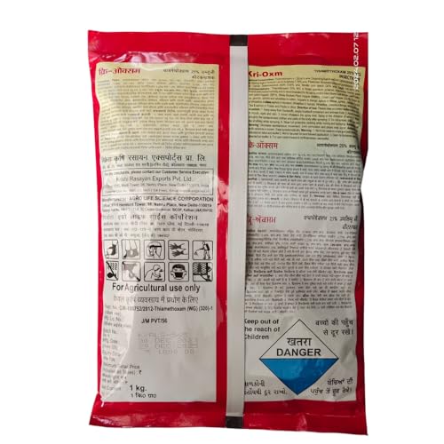 Kri-Oxm | Controls The different types of sap-sucking insects | like Paddy, Cotton, Potato, Tomato, Tea, Wheat. (750 gram)
