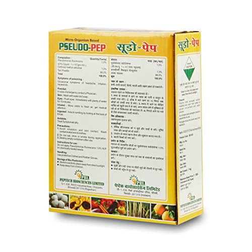 Pseudo-PEP Pseudomonas Fluorescens (2 KG) Organic Fungicide and Pesticides for Vegetable Plants Insects Gardening| Water Soluble Fertilizer | Pesticide for Plants Home Garden | Soil Booster