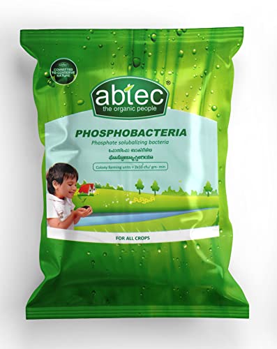 abtec PSB100gm