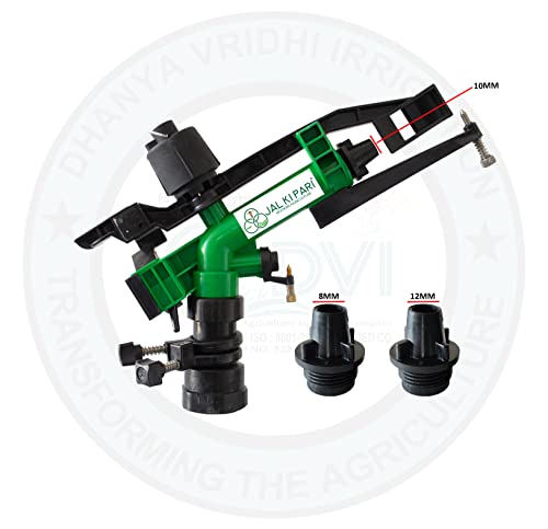rain gun for field crop irrigation