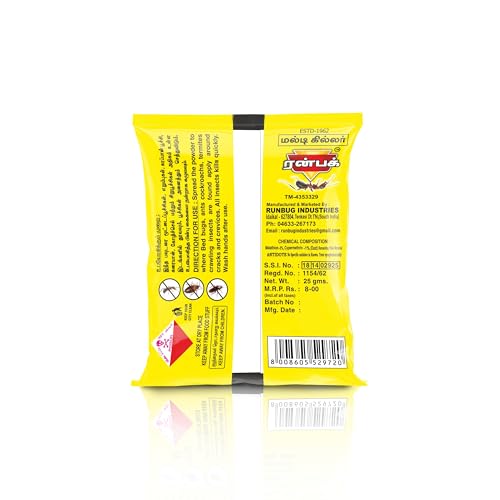 Runbug Multikiller Ant Killer Powder,Cockroach,Insect Killer Powder-25 gram(Pack of 20)