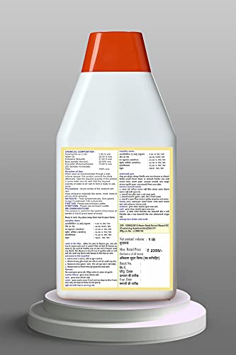 विजया एग्रो इंडस्ट्रीज नीम तेल 10000 पीपीएम 1 लीटर