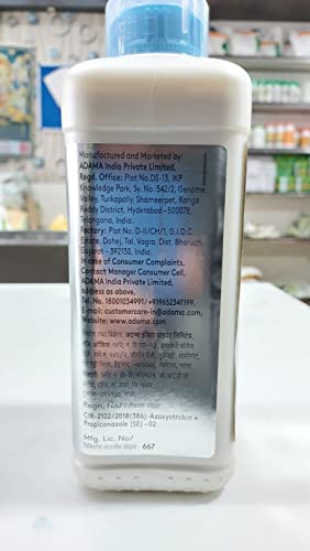 एडामा एप्रोपो (एज़ोक्सीस्ट्रोबिन 7.1% + प्रोपिकोनाज़ोल 11.9% एसई) 1 लीटर