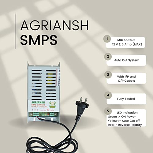 एग्रियनश 12V DC, 6 Amp (अधिकतम) SMPS बैटरी चार्जर ऑटो कट ऑफ सिस्टम के साथ क्षारीय/ऑटोमोबाइल/लीड एसिड/इन्वर्टर बैटरी चार्जर के लिए 7 Ah से 30Ah बैटरी की चार्जिंग क्षमता के साथ