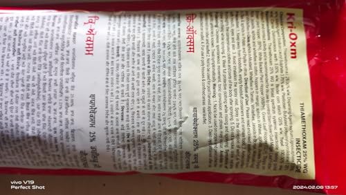Kri-Oxm | Controls The different types of sap-sucking insects | like Paddy, Cotton, Potato, Tomato, Tea, Wheat. (750 gram)