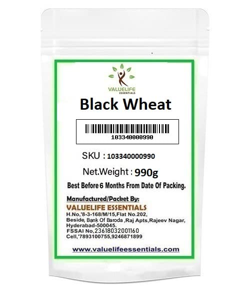 व्हॅल्युलाइफ काळा गहू/काला घेहू (९९० ग्रॅम)