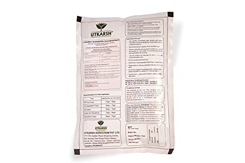 Utkarsh Boronated CAN (900gm) (Boronated Calcium Nitrate)(set of 3)