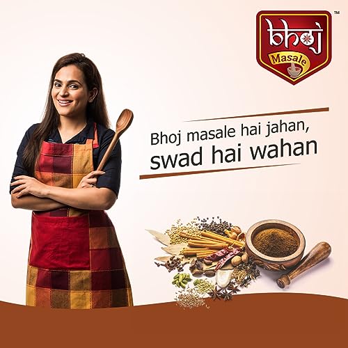 भोज मसाले गरम मसाला | पावडर | मसाले 200GM | रोजच्या स्वयंपाकासाठी घटकांचे विदेशी मिश्रण | सुगंधी गरम मसाला | चवीने समृद्ध | नैसर्गिकरित्या प्रक्रिया केलेले आणि कोणतेही संरक्षक नाहीत.