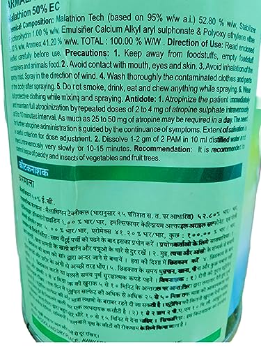 पीपीसी मैलाथियान 50% ईसी ब्रॉड स्पेक्ट्रम कीटनाशक/कीटनाशक विकर्षक/आर्मला (मेलाथियान) 1 लीटर