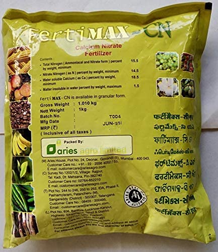 Aries Agro Aries Fertimax CN- 1 किग्रॅ