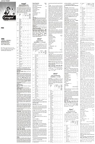 FMC द्वारे Coragen® कीटकनाशक - 150 मि.ली