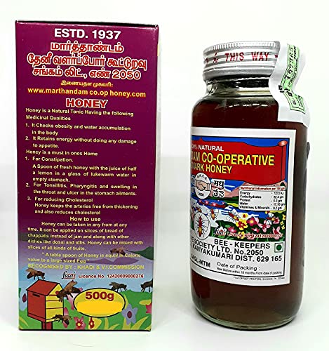 forest honey