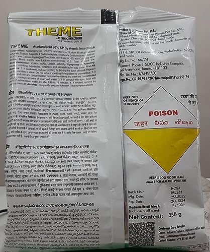 RAMCIDES THEME 250 GRAMS (Acetamiprid 20% SP Systemic Insecticide) WHITE FLIES ON HIBICUS KILLER, MOSQUITOES ON PLANT KILLER