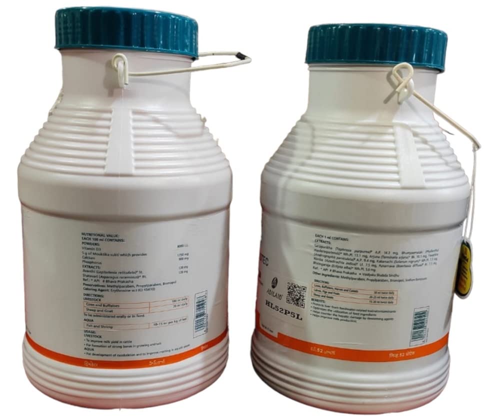 Liver Tonic Liv-52 Protec (5 LTR) और Himcal कैल्शियम सस्पेंशन एनिमल फीड सप्लीमेंट्स (5 LTR) छोटे और बड़े जानवरों के लिए