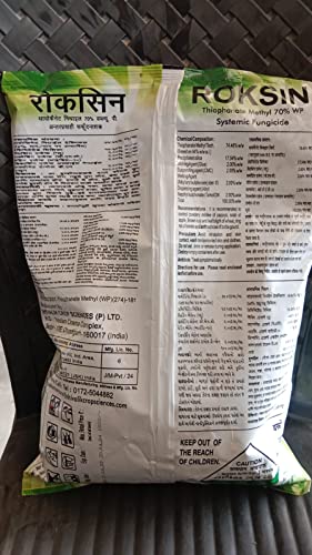 रोक्सिन, पैकेट 1 किग्रा