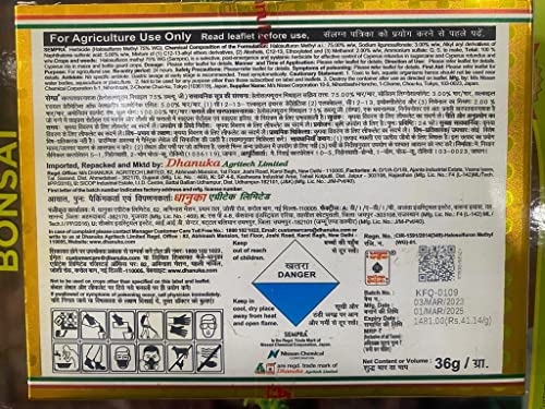 Dhanuka Sempra (Halosulfuron Methyl 75% WG) 36gm