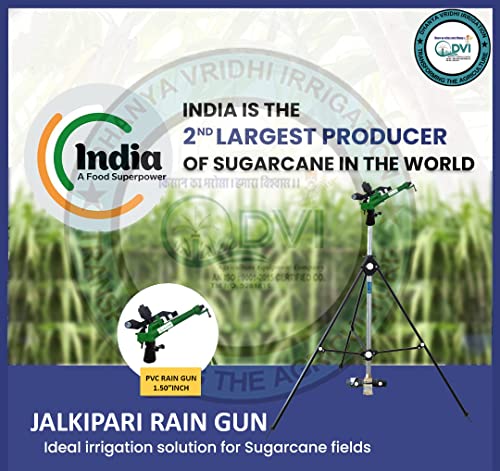 JALKIPARI® रेनगुन सेट कॉम्बो जलकीपारी PVC 1.50 इंच रेन गन के साथ, पूरा अडैप्टर सेट, 8 FT ISI GI राइज़र पाइप, 3 लेग ऊंचाई एडजस्टेबल स्टैंड (C(EPC) टाइप स्प्रिंकलर अडैप्टर सेट 50MM(1.50"इंच))