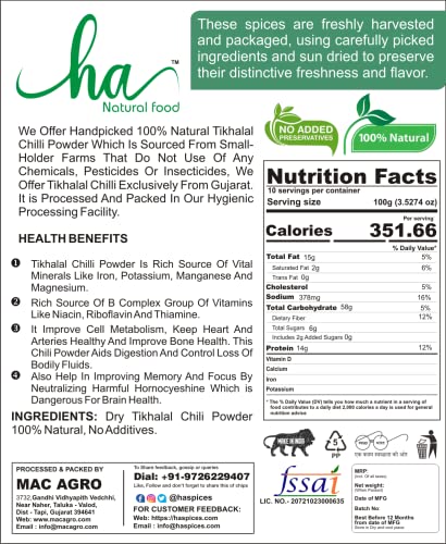 HA Spices Tikhaal मिर्च पाउडर 500gm पैक