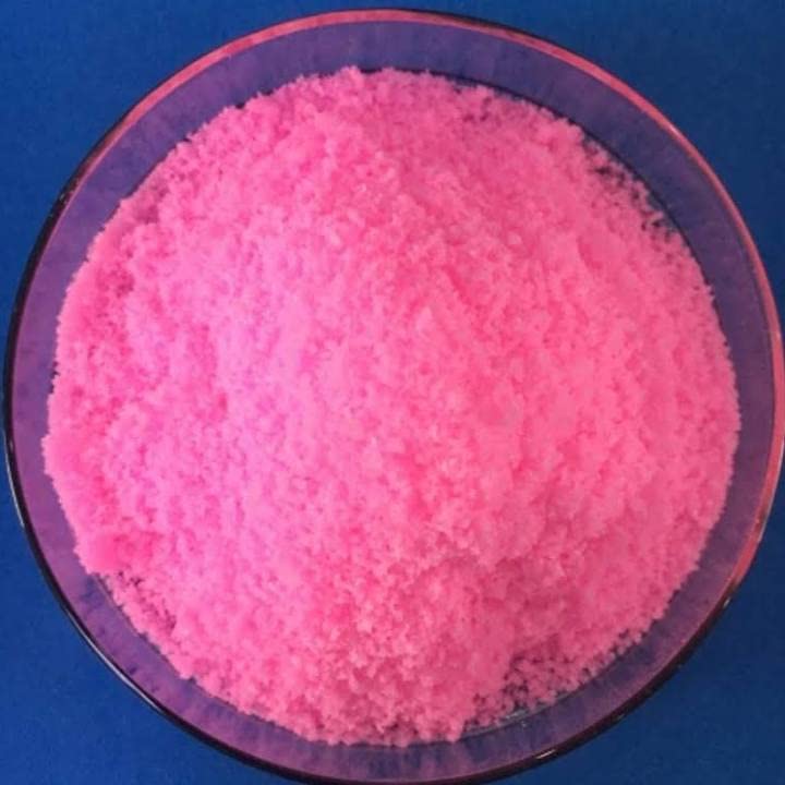 वंशिका एग्रो एनपीके 19 19 19 (1 किग्रा)