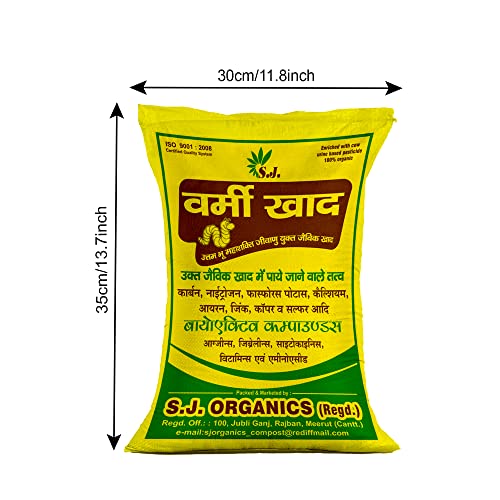 organic fertilizer
