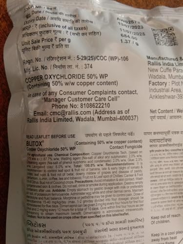 copper oxy chloride price