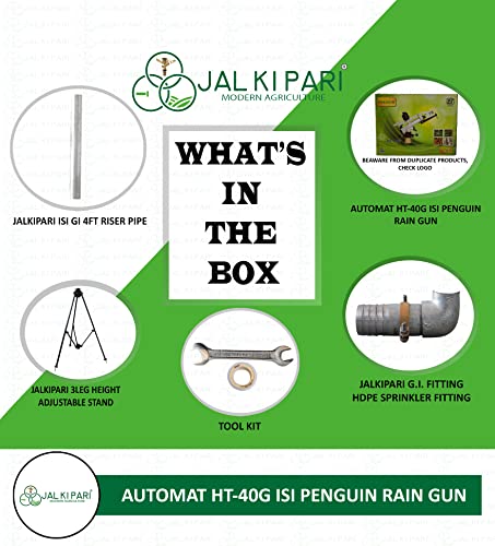 JALKIPARI® RAINGUN SET COMBO with AUTOMAT HT40G पेंगुइन रेन गन, कम्प्लीट पाइप कनेक्टर किट, 4 FT ISI GI राइजर पाइप, 3 लेग हाइट एडजस्टेबल स्टैंड (GI FITTING (NIPPLE) 3" इंच)