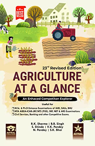 कृषि एक नज़र में: एक उन्नत प्रतिस्पर्धा एक्सप्लोरर 23वां संशोधित संस्करण (9789354614132) होलोग्राम के साथ मूल पुस्तक