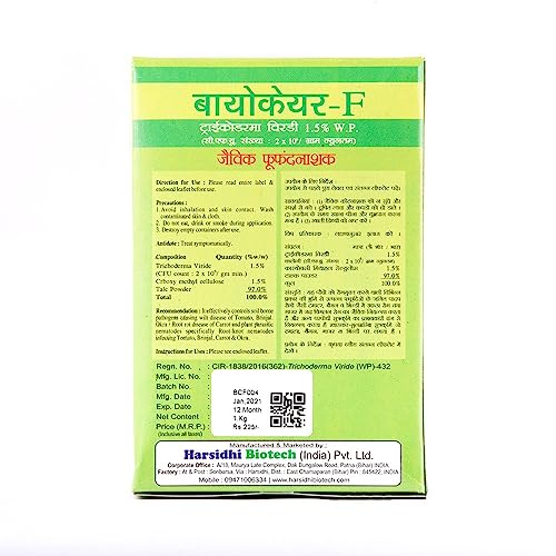 हरसिद्धि बायोटेक प्रमाणित ऑर्गेनिक बायो ट्राइकोडर्मा विराइड, बीज और युवा पौधों के लिए जैव कवकनाशी (1 किलो)
