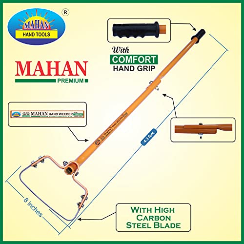 Mahan GHH-1.8 Gardening Hoes/Manual Weeder/Hand Weeder | Free Ring Weeder |