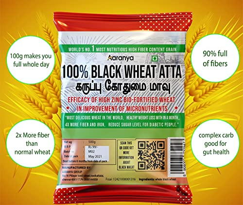 BLACK WHEAT ATTA| 100% natural | First grade quality grain| Diabetes atta | Full fiber grain | Delecious wheat flour