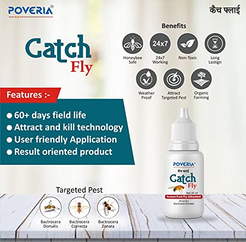Poveria CatchFly Bactocera Dorasalic Fruit Fly Attractant Liquid methyl Eugenol- 25ml