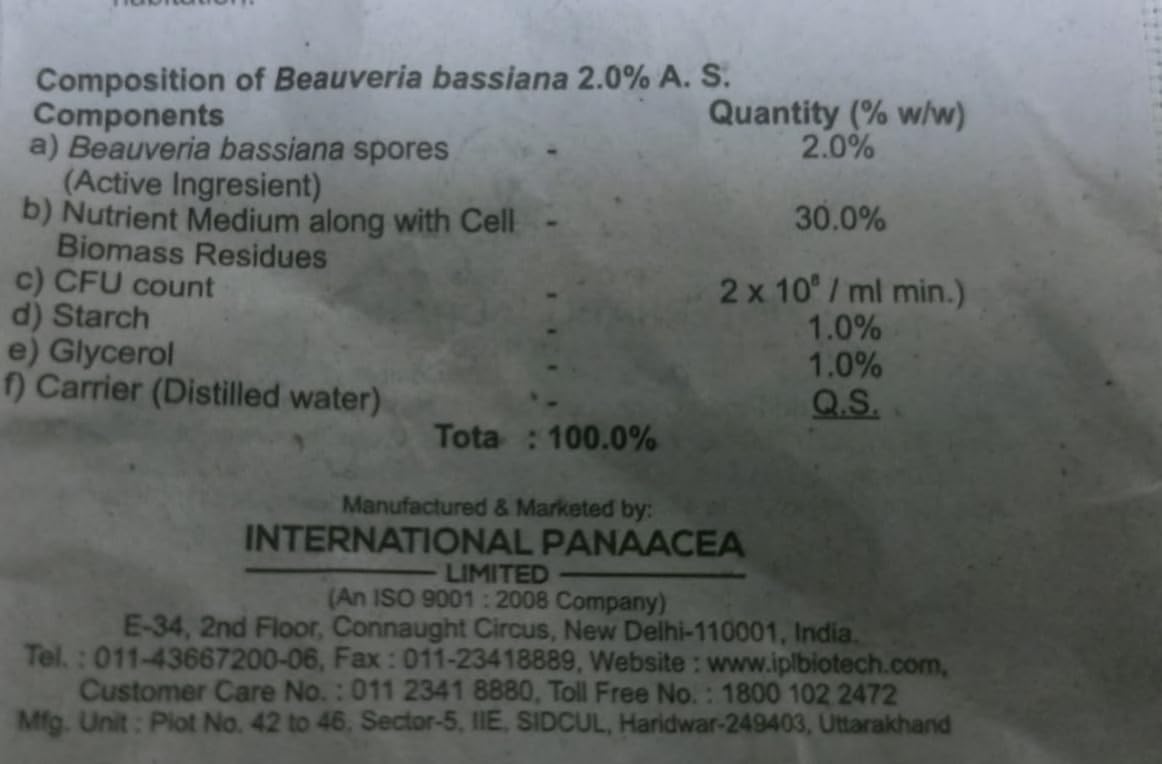 दमण ipl (Beauveria bassiana 2.0% AS) द्रव जैविक कीटकनाशक, IPL बायोलॉजिकल लिमिटेड -1LTR पॅक