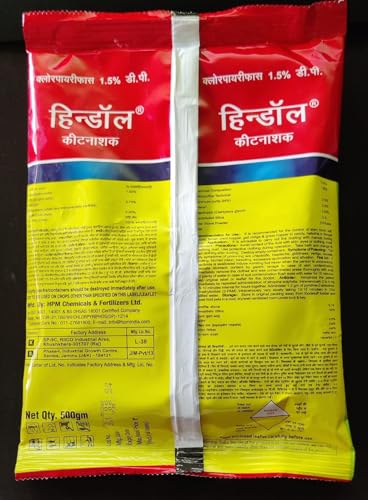 एचपीएम हिंडोल - बाहरी मच्छरों, तिलचट्टों और अन्य कीड़ों के लिए - 500 ग्राम