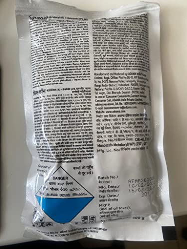 Adama Syscon (Metalaxyl 8% + Mancozeb 64% WP) Pack of 100gm